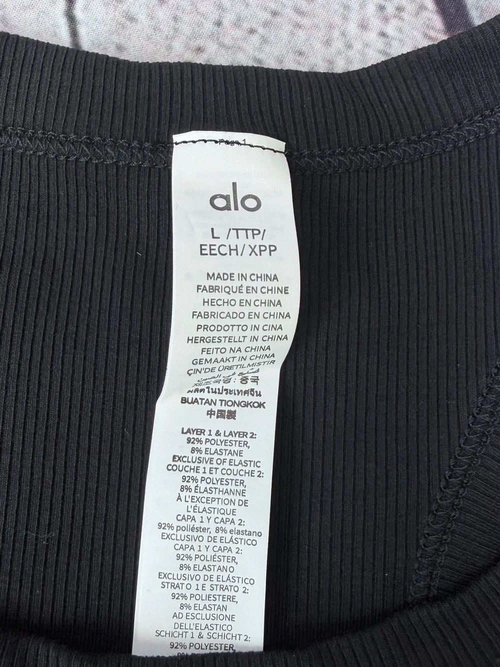 ALO Yoga Black Ribbed Crop Tank with White Logo